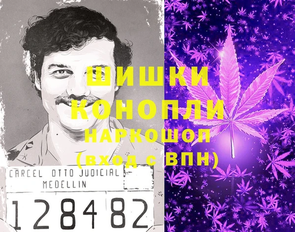 гашишное масло Медвежьегорск