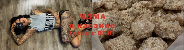 гашишное масло Медвежьегорск