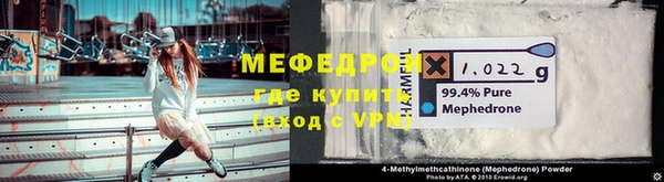 mdma Михайловка