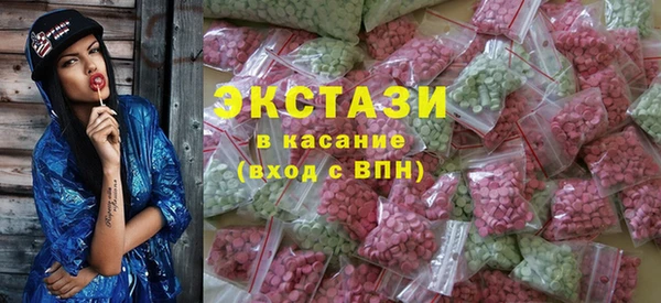 mdma Михайловка