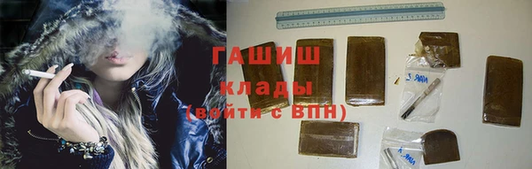mdma Михайловка