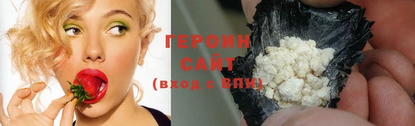 гашишное масло Медвежьегорск