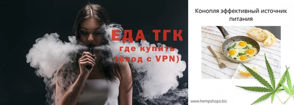 гашишное масло Медвежьегорск