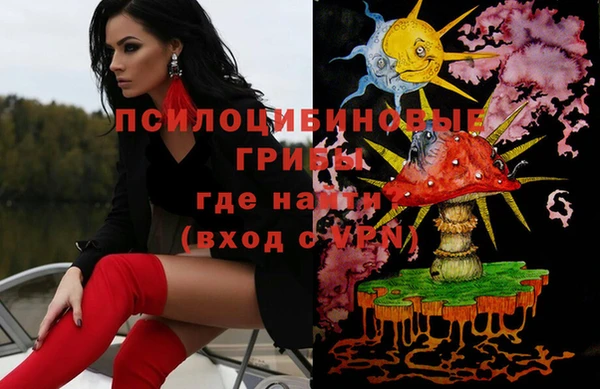гашишное масло Медвежьегорск