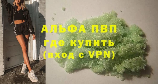 гашишное масло Медвежьегорск