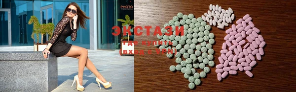 MDMA Premium VHQ Михайлов