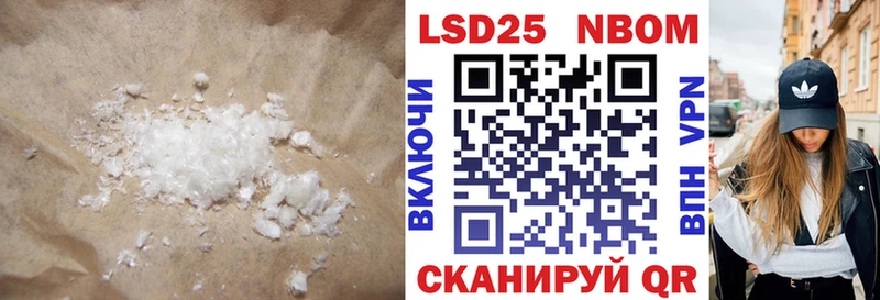 ЛСД экстази ecstasy  Пласт 